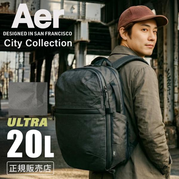 最大42% 3/3限定 新商品/MSPC/エアー/City Collection/City Pack...