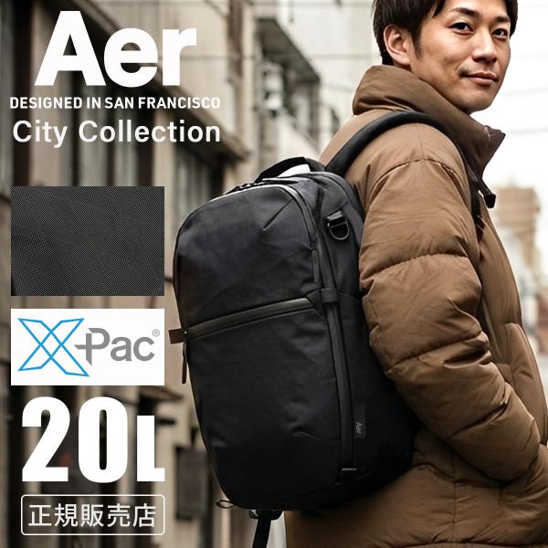 最大42% 3/3限定 新商品/MSPC/エアー/City Collection/City Pack...