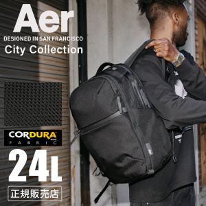 最大51% 5/17限定 Aer City Pack Pro 2 リュック バックパック メンズ 軽量 エアー シティコレクション City Collection A4 B4 24L 16インチ AER-21064
