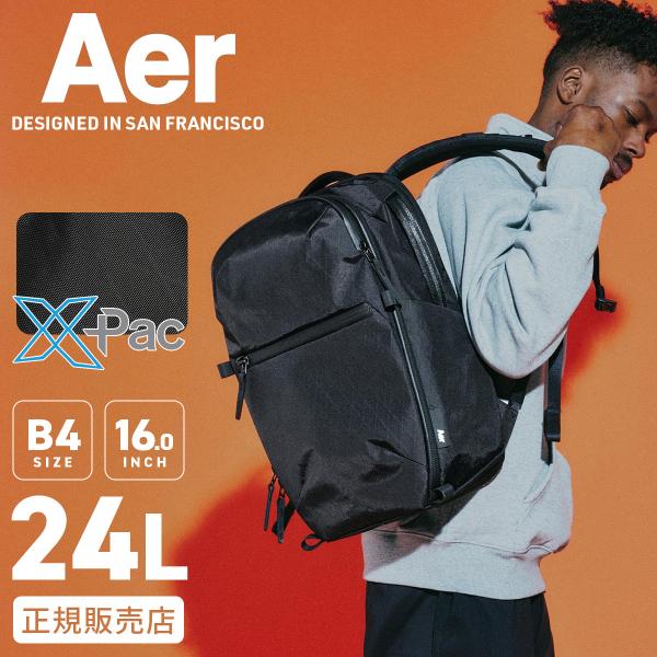 Aer City Pack Pro 2 X-PAC リュック メンズ ブランド A4 24L PC収...