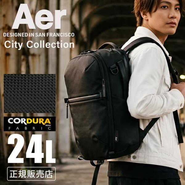 最大42% 3/3限定 新商品/MSPC/エアー/City Collection/City Pack...