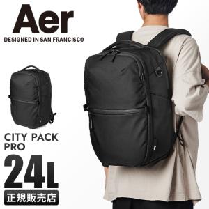 最大36% 5/22限定 エアー リュック Aer City Pack Pro ビジネスリュック メンズ 50代 40代 通勤 大容量 ビジネスバッグ ブランド シティコレクション 21047｜selection