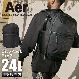 『別注』Aer×URBAN RESEARCH　DUAL PACK タグ付き Aerの2大ベストセラーが奇跡の融合！URBAN RESEARCH別注の「DUAL PACK
