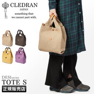 クレドラン トートバッグ レディース ブランド ハンドバッグ 小さめ 帆布 軽量 日本製 ミニ コンパクト CLEDRAN デジ CL3037｜カバンのセレクション