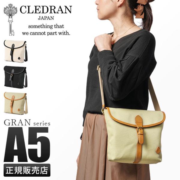最大42% 12/28限定 クレドラン ショルダーバッグ レディース ブランド 軽量 日本製 縦型 ...
