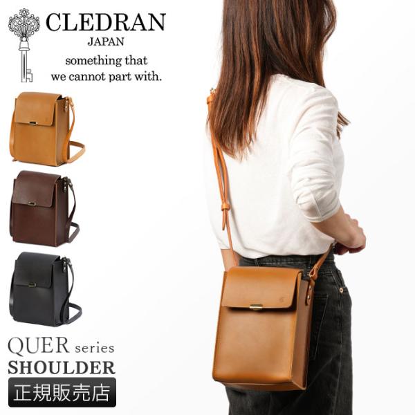 最大42% 12/28限定 クレドラン ショルダーバッグ レディース ブランド レザー 本革 斜めが...