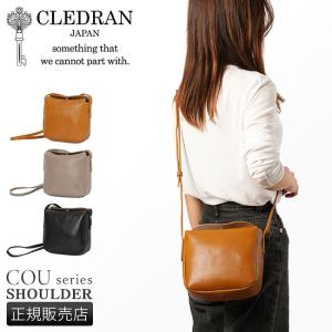 極美品 CLEDRAN シボ革 オールレザーバイカラー ショルダーボディバッグ CLEDRAN（クレドラン） 最大42% 6/27限定 ショルダーバッグ サコッシュ