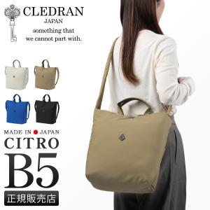 CLEDRAN（クレドラン） 最大44% 6/1まで ショルダーバッグ 巾着バッグ