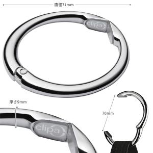 最大37% 3/18限定 メール便選択で送料無...の詳細画像2