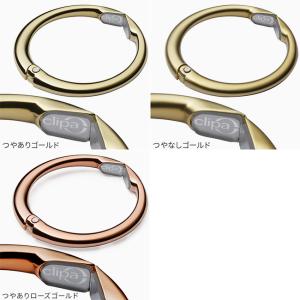 最大37% 3/18限定 メール便選択で送料無...の詳細画像4