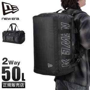 最大44% 6/1まで NEW ERA ニューエラ 2WAYボストンリュック メンズ レディース ブランド 修学旅行 林間学校 中学生 高校生 女子 男子 大容量 軽量 50L 14750917｜カバンのセレクション
