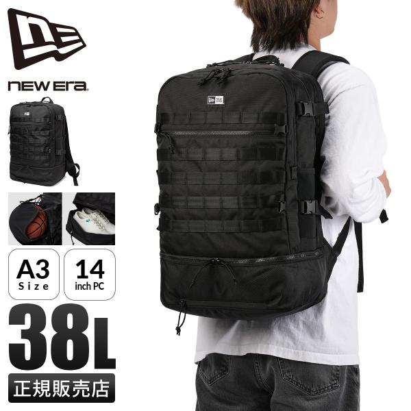 最大41% 12/25限定 ニューエラ クラブパック バックパック リュック A3 38L シューズ...