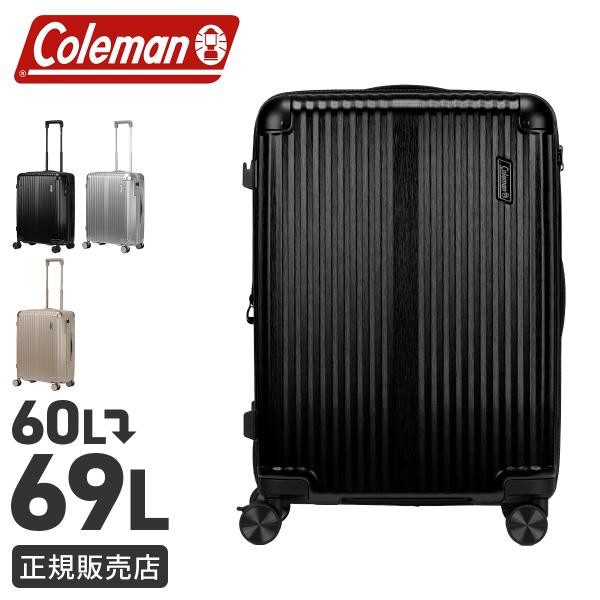 コールマン スーツケース Mサイズ 60L/69L 軽量 拡張機能 ストッパー キャリーバッグ 4輪...