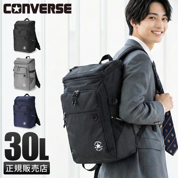 コンバース リュック 30L 大容量 軽量 撥水 男子 女子 中学生 高校生 黒 通学 部活 大きめ...