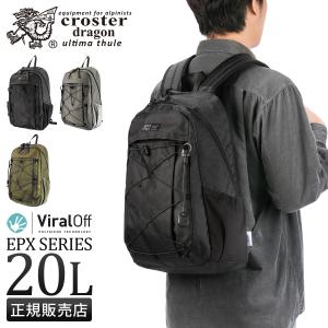 CROSTER DRAGON（クロスタードラゴン） 最大40% 10/5限定 FRシリーズ