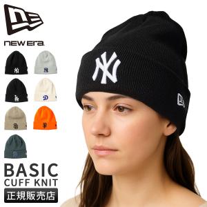 今期新品完売⭐EC限定✫ Y's×NEW ERA ニット帽 キャップ 入手困難 EXAMPLE（エグザンプル）の「NEW ERA x EXAMPLE SOLID LOGO BEANIE