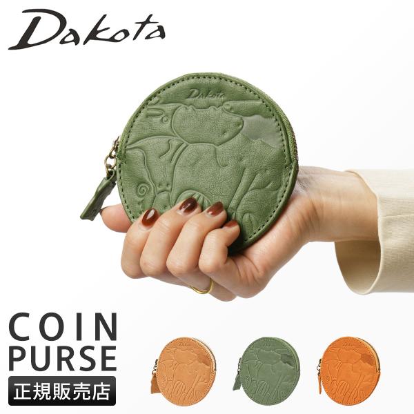 ダコタ 小銭入れ コインケース レディース ブランド レザー 本革 軽量 動物パズル柄 アニマル柄 ...