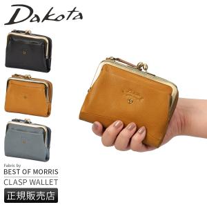 Bally 新品 BALLY バリー 二つ折り 札入れ 財布 レザー ブラック