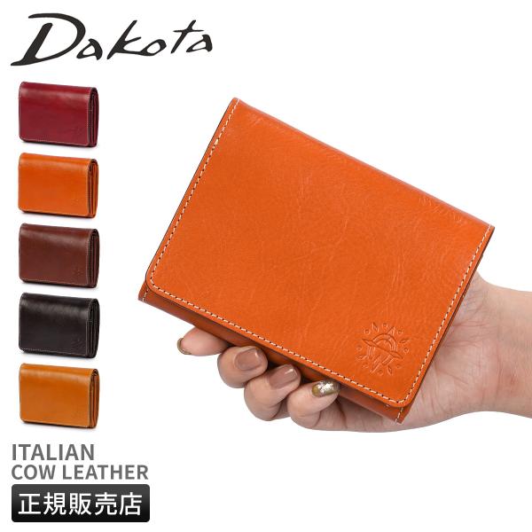 最大42% 12/28限定 ダコタ フォンス2 ミドル財布?本革 イタリア製牛革 Dakota Fo...