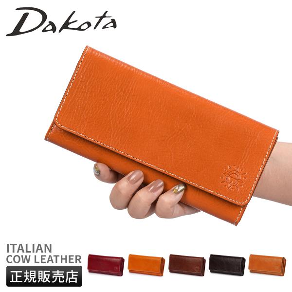 最大51% 12/28限定 ダコタ フォンス2 長財布?本革 イタリア製牛革 Dakota Fons...