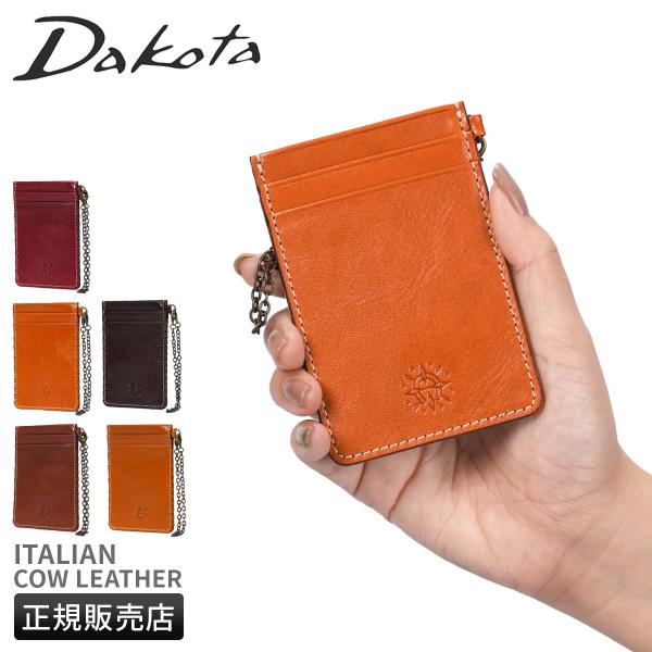 最大42% 12/28限定 ダコタ フォンス2 カードケース 名刺入れ?本革 イタリア製牛革 Dak...
