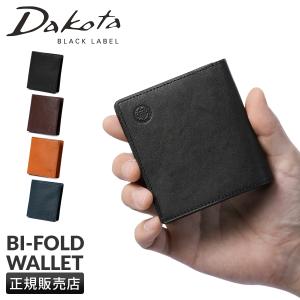 GUCCI（グッチ） 二つ折り財布 メンズ ドリアン DORIAN GGシグネチャー