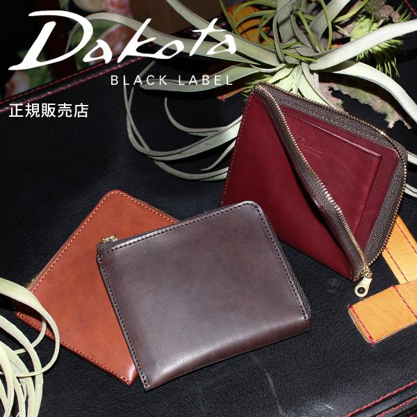 最大51% 12/28限定 ダコタ ブラックレーベル ヒルツ ミニ財布 ミニウォレット メンズ ブラ...