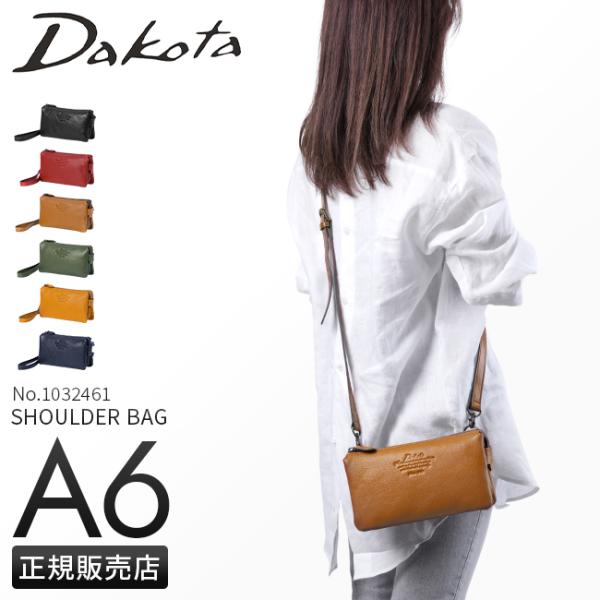 ダコタ アミューズ ショルダーウォレット 本革 山羊革 Dakota 1032461