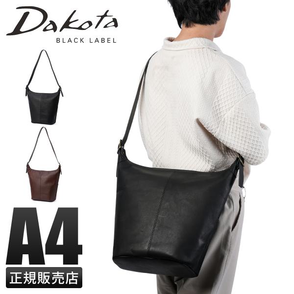 最大50% 11/5限定 ダコタ ブラックレーベル エイエムエイト ショルダーバッグ メンズ ブラン...