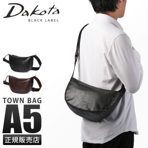 Dakota（ダコタ） 最大51% 1/11限定 ブラックレーベル エイエムエイト