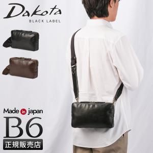 Dakota BLACK LABEL 最大51% 1/11限定 ダコタ ブラックレーベル