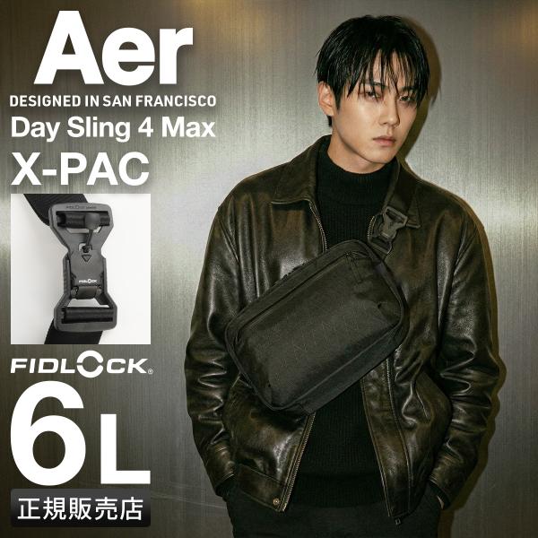 最大42% 3/3限定 新商品/MSPC/エアー/Tavel Collection/Day Slin...