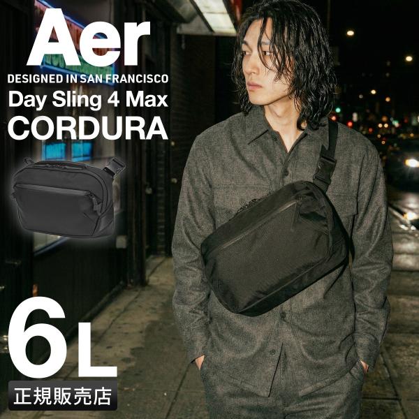 最大42% 3/3限定 新商品/MSPC/エアー/Tavel Collection/Day Slin...