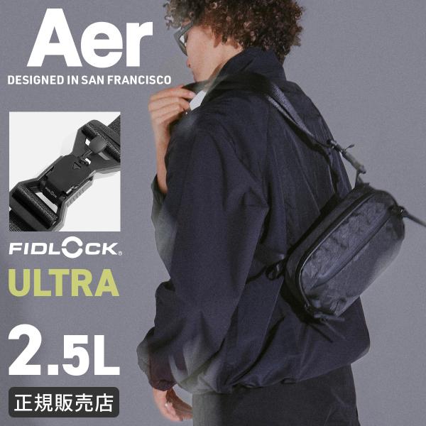 最大51% 5/10限定 Aer Day Sling 4 Ultra トラベルコレクション ショルダ...