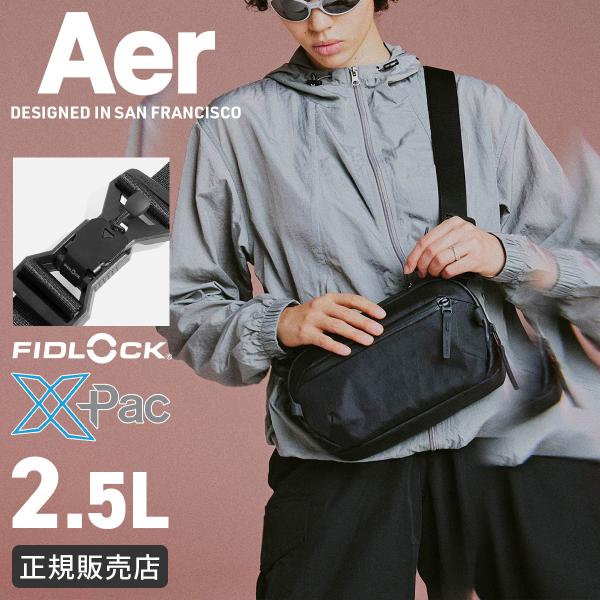 最大51% 5/10限定 Aer Day Sling 4 X-Pac トラベルコレクション ショルダ...
