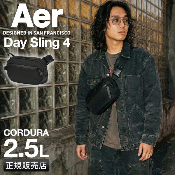 最大42% 3/3限定 新商品/MSPC/エアー/Tavel Collection/Day Slin...