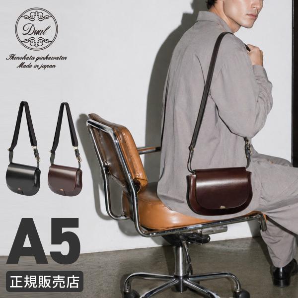 最大42% 5/3限定 クランプ フォーチュナー ショルダーバッグ メンズ ブランド レザー 本革 ...