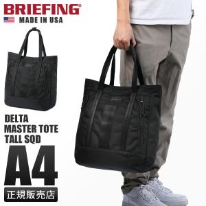 BRIEFING（ブリーフィング） 最大51% 2/7限定 トート バッグ メンズ