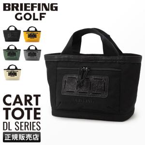 最大32% 6/2限定 ブリーフィング ゴルフ トートバッグ ミニトートバッグ メンズ レディース カートバッグ ブランド BRIEFING GOLF DL SERIES brg233t07｜selection