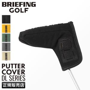 BRIEFING GOLF（ブリーフィングゴルフ） 最大41% 7/15限定