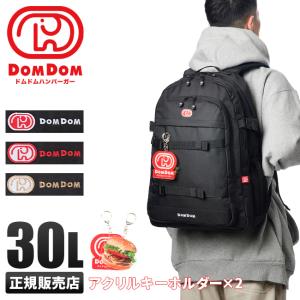最大37% 3/18限定 ドムドムバーガー リュック 30L 通学 大容量 軽量 撥水 黒 女子 男子 中学生 高校生 スクールバッグ B4 ドムドムハンバーガー DOMDOM DM002