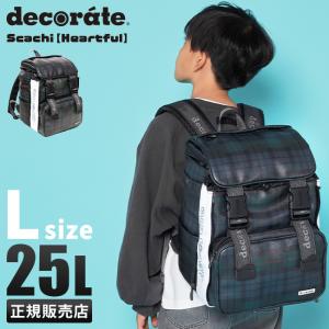 デコレート スカッチ リュック 25L Lサイズ 拡張機能 A4 PC収納 レインカバー付き ランドセル型 小学生 通学 通塾 decorate DMS-084-L｜selection