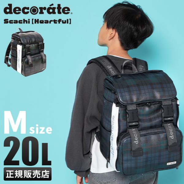 最大51% 2/3限定 デコレート スカッチ リュック 20L Mサイズ 拡張機能 A4 PC収納 ...