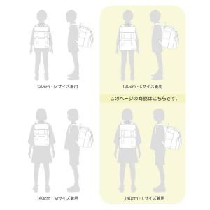 最大51% 8/18限定 デコレート チャミエ...の詳細画像4