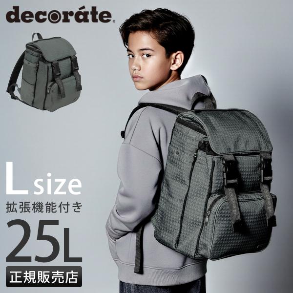 最大44% 3/1まで デコレート バンピー リュック 25L Lサイズ 拡張機能 A4 PC収納 ...