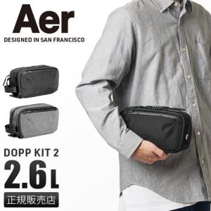 最大40% 5/25限定 エアー トラベルポーチ Aer Dopp Kit 2 メンズ 軽量 撥水 小さめ ミニ 2.6L ガジェットポーチ アクティブコレクション 11016 12016｜selection