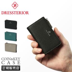 PORTER ポーター ワイズ キーケース 341-01322 吉田カバン メンズ