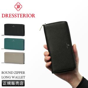 DIESEL ディーゼル L-JOSEPH JACKET ジョセフ シープスキン ジップ  