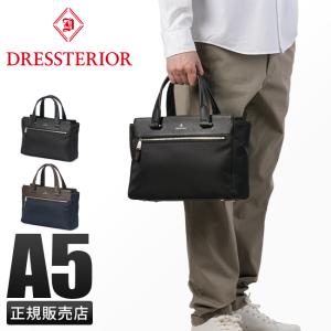 ドレステリア ミニトートバッグ メンズ ブランド 軽量 小さめ コンパクト ドライビングトート ハンドバッグ A5 DRESSTERIOR ユース 862501｜selection