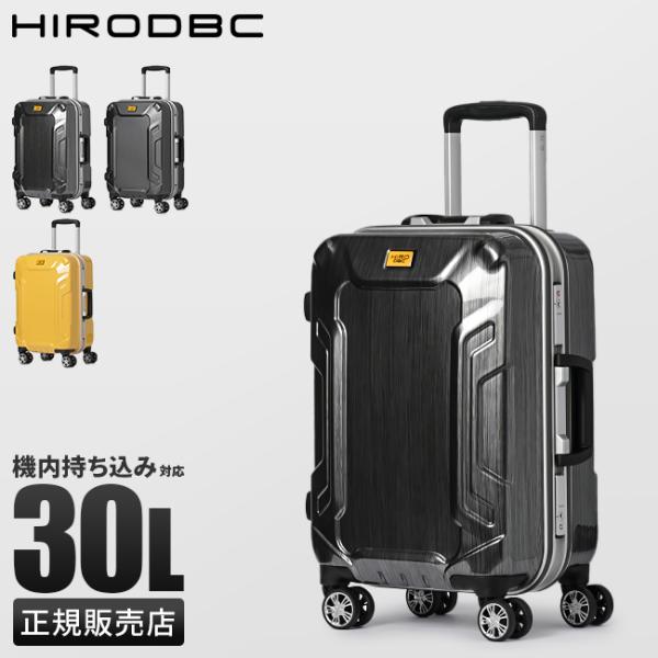 最大41% 12/25限定 スーツケース 機内持ち込み 30L Sサイズ SS アルミフレーム イエ...